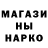 МЕТАДОН methadone parazit 228