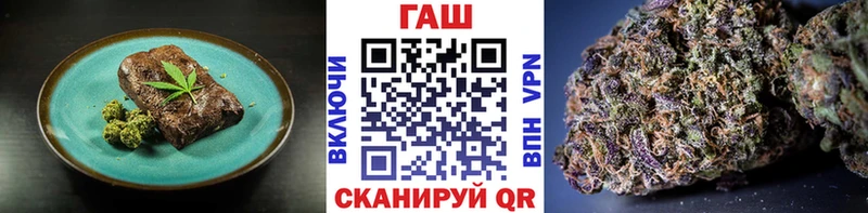 Еда ТГК конопля  магазин продажи наркотиков  Тамбов 