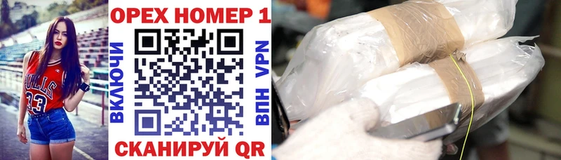 Cocaine Перу  omg ССЫЛКА  Тамбов  где купить наркоту 