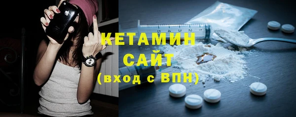 скорость Балахна