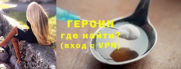 сатива Чердынь
