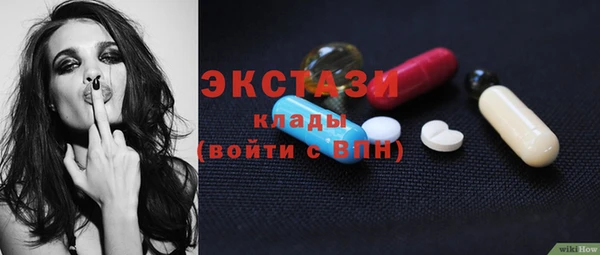 mix Чекалин