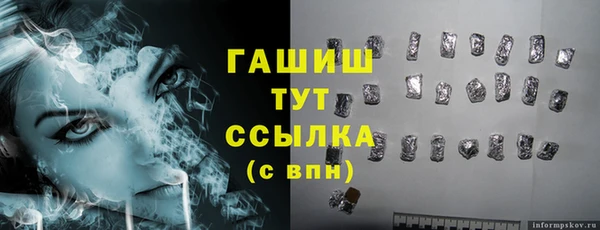 хмурый Алексеевка