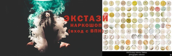 не бодяженный Балабаново