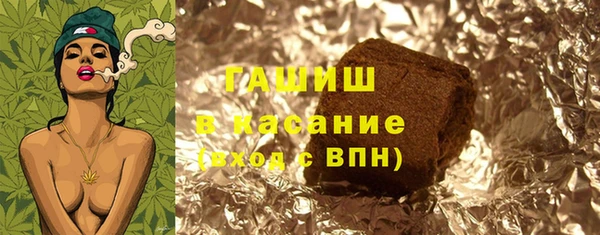 скорость Балахна