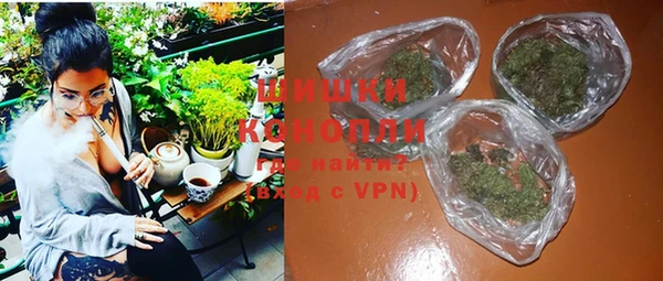 дурь Армянск