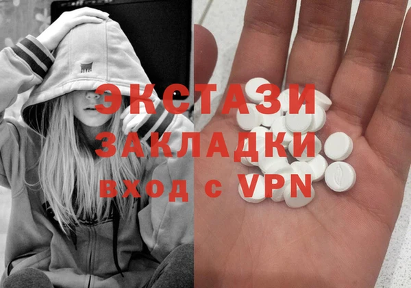 скорость Балахна
