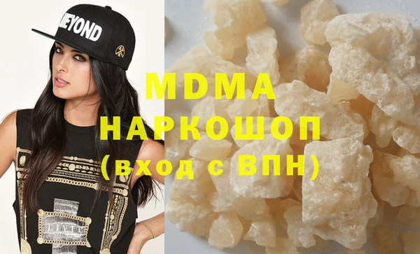 не бодяженный Балабаново