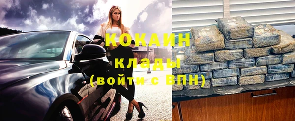 не бодяженный Балабаново