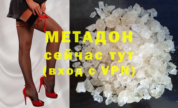 скорость Балахна