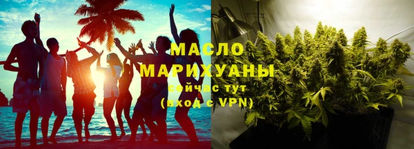 прущие грибы Баксан