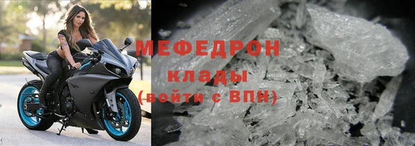 прущие грибы Баксан