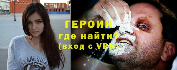 прущие грибы Баксан