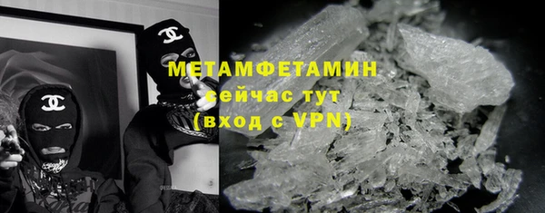 дурь Армянск