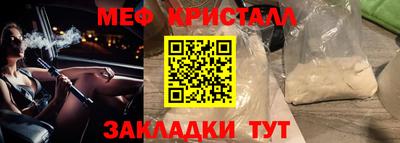 марки lsd Краснодар