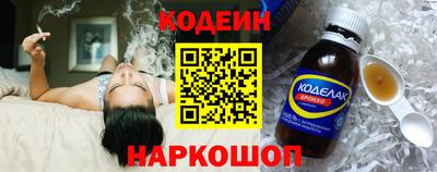 Альфа ПВП Краснознаменск