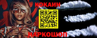 марки lsd Краснодар