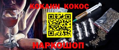 Альфа ПВП Краснознаменск