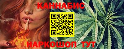 Альфа ПВП Краснознаменск