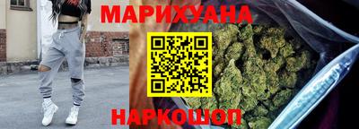 бошки Белорецк