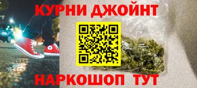 Альфа ПВП Краснознаменск