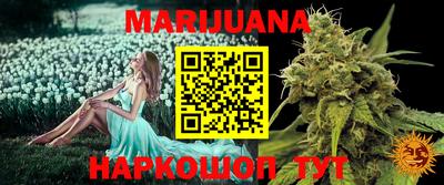 марки lsd Краснодар
