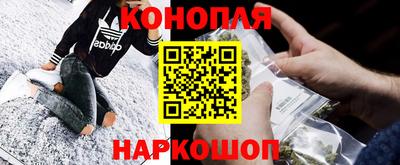 марки lsd Краснодар