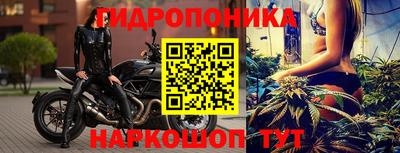 марки lsd Краснодар