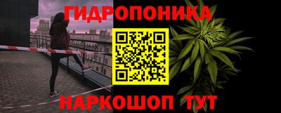 марки lsd Краснодар