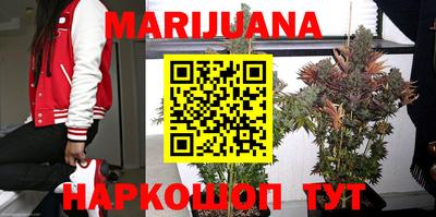 марки lsd Краснодар