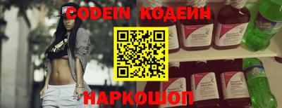 Альфа ПВП Краснознаменск
