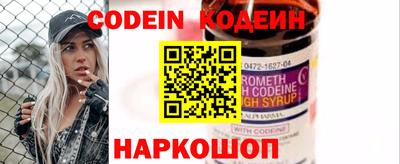 Альфа ПВП Краснознаменск
