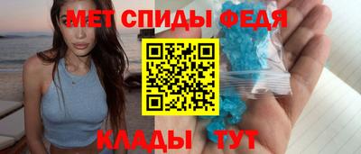 марки lsd Краснодар