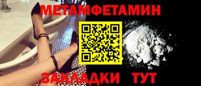 марки lsd Краснодар
