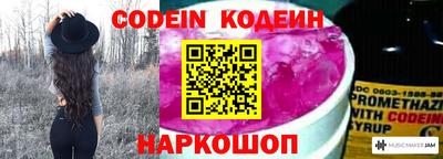Альфа ПВП Краснознаменск