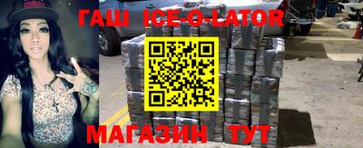 Альфа ПВП Краснознаменск
