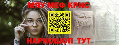 Альфа ПВП Краснознаменск
