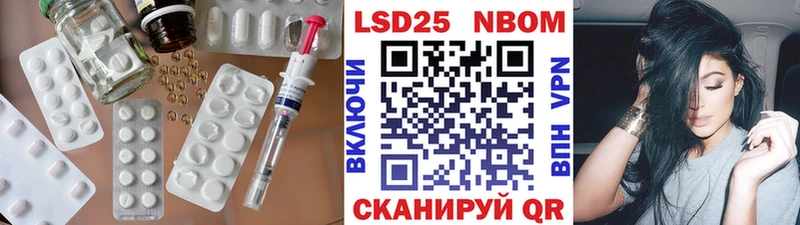 купить закладку мега маркетплейс LSD-25 экстази кислота Тамбов