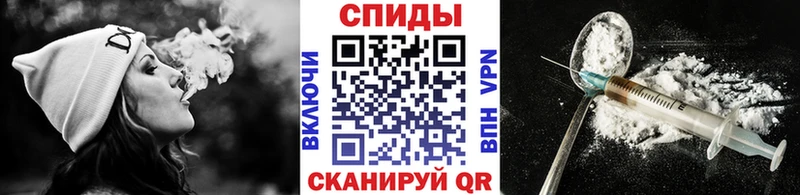 закладка  Тамбов  МЕТАМФЕТАМИН пудра 