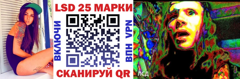 наркотики  Тамбов  MEGA сайт  Марки 25I-NBOMe 1,8мг 