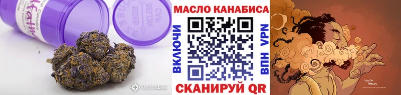 ТГК вейп  Тамбов 
