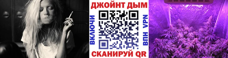 как найти наркотики  Тамбов  Бошки марихуана Bruce Banner 