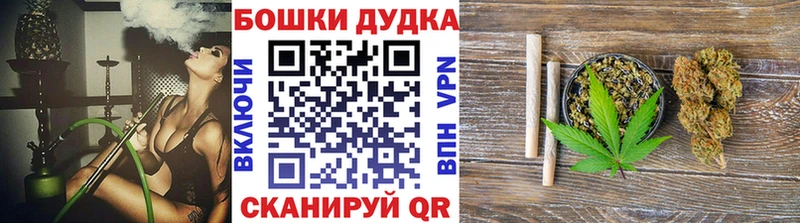 Каннабис OG Kush Тамбов